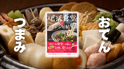 0TY42FIDJ2YJCfIlO0nV.png?w=940&h=940