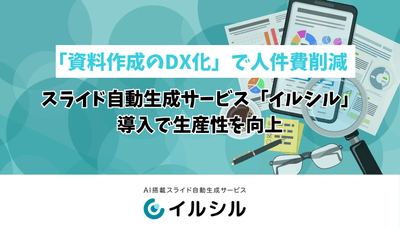 0TevAQkbIMS61sguxKLA.png?w=940&h=940