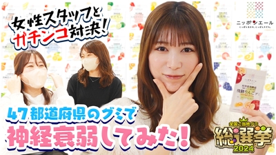 0TkVSCiUDpFboWpm5xHy.jpg?w=940&h=940