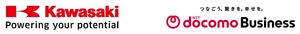 川崎重工業株式会社 NTTドコモビジネス株式会社