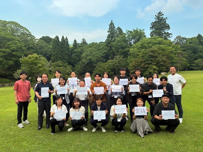 キックオフミーティング当日の集合写真