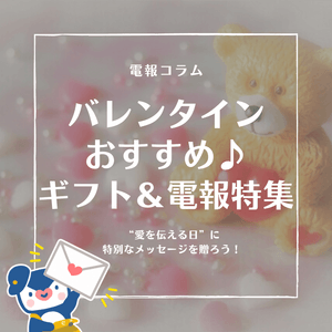 0UCPQLbdFyleczAMweBz.png?w=940&h=940