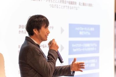 株式会社サイダス 代表取締役　松田 晋