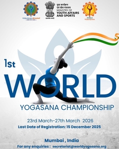 世界で初となるヨガアーサナの世界大会はワールドヨガアーサナが主催します。