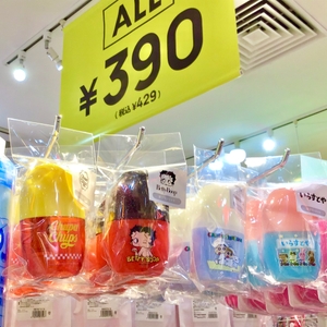 0Up7plgmPo5lFq5vEUjj.jpg?w=940&h=940