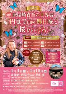 0UqcclYEPf3LlYaV4Klm.jpg?w=940&h=940