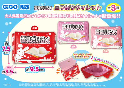 0Ut4G6gFwx0ePVlYqtuE.png?w=940&h=940