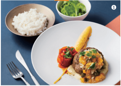 10月27日 限定メニュー