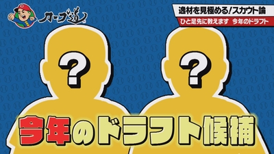 0WCTlti2fe0sQwY6mpP2.jpg?w=940&h=940