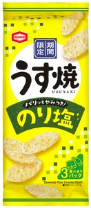 『70g うす焼 のり塩味』