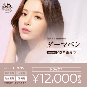 0WPaWe1xxsNntVuXuXd7.png?w=940&h=940