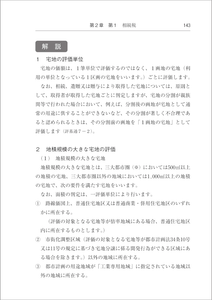 0WZOut7Q4Se6gYZWABZx.png?w=940&h=940