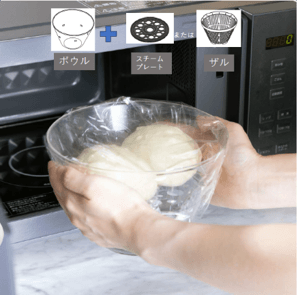 スチームプレートでもザルでも電子レンジで手軽に蒸し料理。