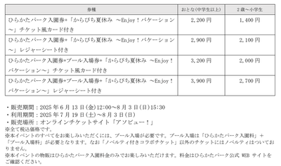 0WopzbYGDbKkPkWrmCCz.png?w=940&h=940