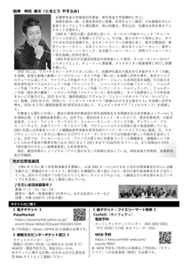 0XFvsr9P8AfSHVPG3xkW.jpg?w=940&h=940