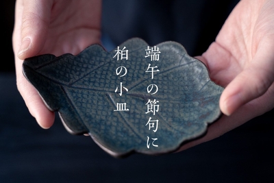 0XGCaT5Na1cZuKzKBDIn.jpg?w=940&h=940