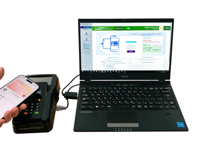 iPhoneに搭載したマイナンバーカードの読み取り