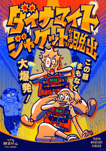 0XjFwUKB9kR6VYsGiQVI.png?w=940&h=940