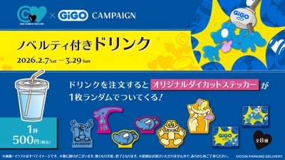 0XqKEH4SRV0J28YU8Mlr.jpg?w=940&h=940