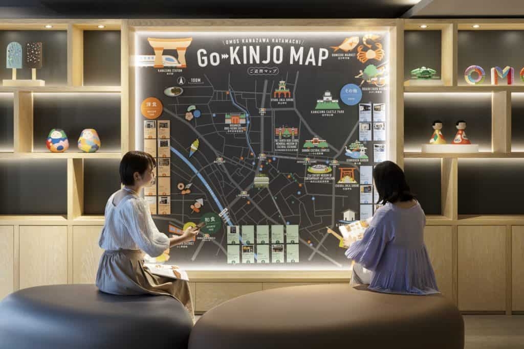 ご近所マップ イメージ