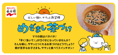 0XzxVrCo6e0q5rhEN8Pz.png?w=940&h=940