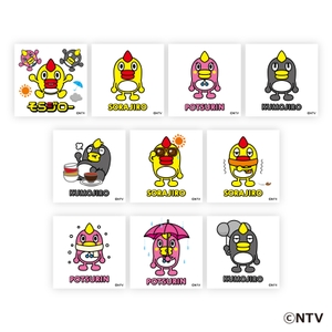 0Y45bn9icSvK4VF1B1tT.jpg?w=940&h=940