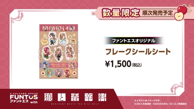 0Y55OuSCsQkUORm41mth.jpg?w=940&h=940