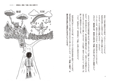 0Y6c93WgKlZYAB2bHSwX.png?w=940&h=940