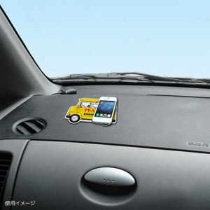 0YS2IerckxPpgNxK4V4t.jpg?w=940&h=940