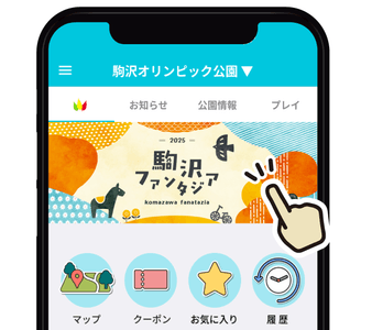 0YZ3ofRjqP5fHRn2DIQA.png?w=940&h=940