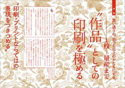 0YfzQ7WndeSRDheNK7bC.jpg?w=940&h=940