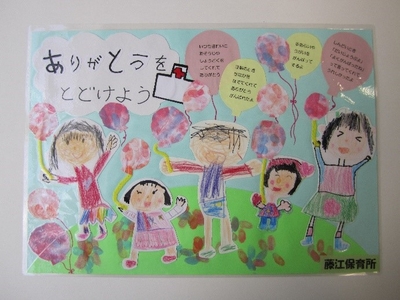 0YhdOcq4t2Zs6FpLIPY6.jpg?w=940&h=940