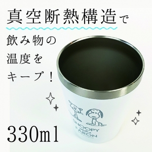 0Yl29m9axr8El6GPdWH8.jpg?w=940&h=940