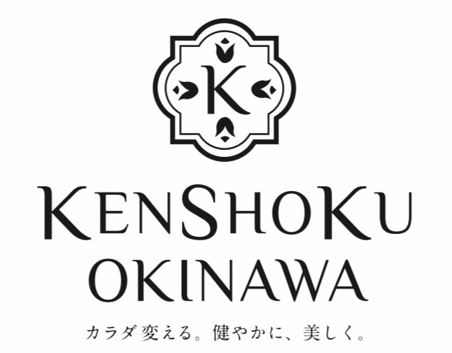 株式会社　健食沖縄