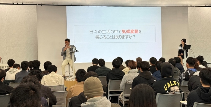 令和6年(2024年)に実施したSDGsイベントの様子