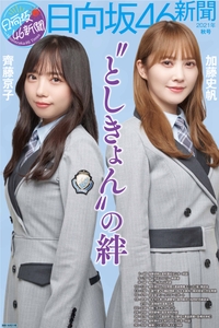 0aKF7jMnFBKbpTsjiEMK.jpg?w=940&h=940