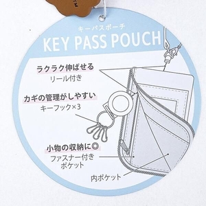 スヌーピーっシェフシリーズのアイテム