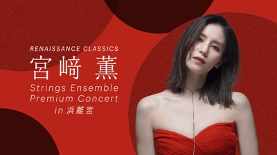 0aRaZJ50eXKECtc0zoez.jpg?w=940&h=940