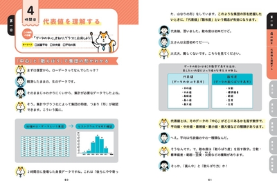 0aaGQP0YobYzmtowQiS0.jpg?w=940&h=940