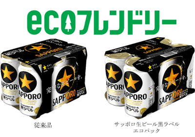 0ab8PefKUt9C9xsO01Yz.png?w=940&h=940