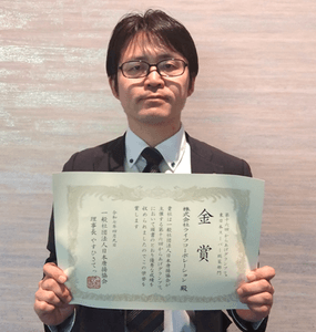 0amqJeMfIqjQZPAPXqaa.png?w=940&h=940