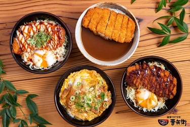 今年5月オープン!!かつ丼吉兵衛 北新地店お待たせしました！QRコード決済でキャッシュレスランチ