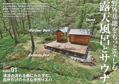 0bSZ126sKnZJgMZMlbBn.jpg?w=940&h=940