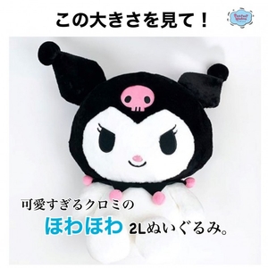 0bZ0YohZYLaGOeoNRnk1.jpeg?w=940&h=940