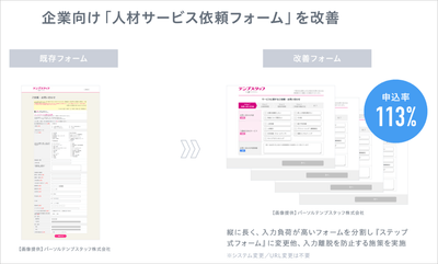 0bdcW35YqXyEpQN0Tkus.png?w=940&h=940