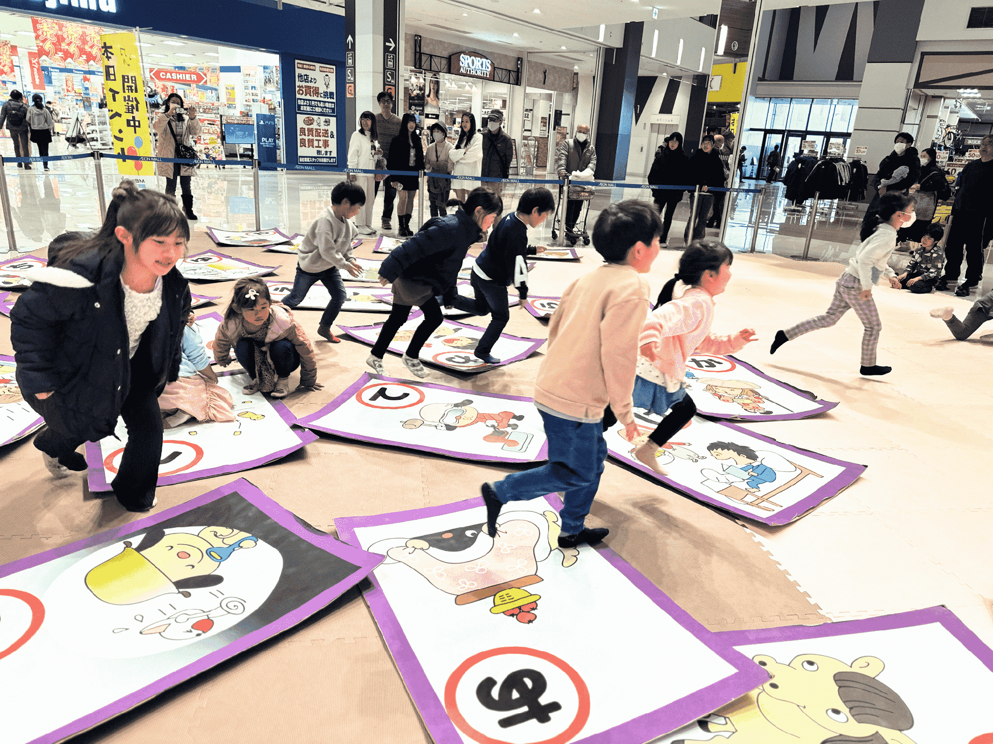 【2026年1月17日】アリオ葛西で「ジャンボカルタ大会」を開催