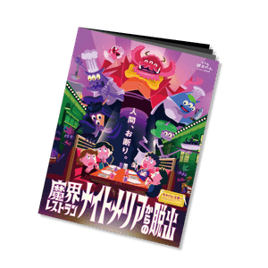 0bkfq5VD0oF8MHPTffIZ.png?w=940&h=940