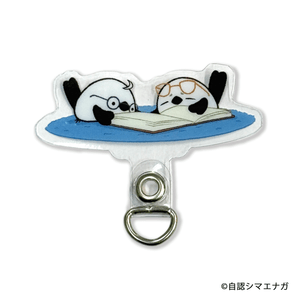 0bqplWTqhlQuAoA7HdlH.png?w=940&h=940