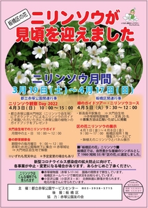 0c0BS8E7uuTMtyZGq1sw.jpg?w=940&h=940