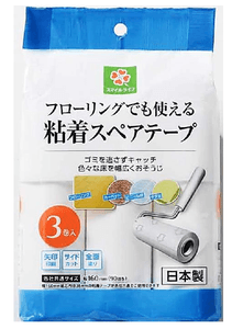 0cHlkduSlJrUbCadqFkL.png?w=940&h=940